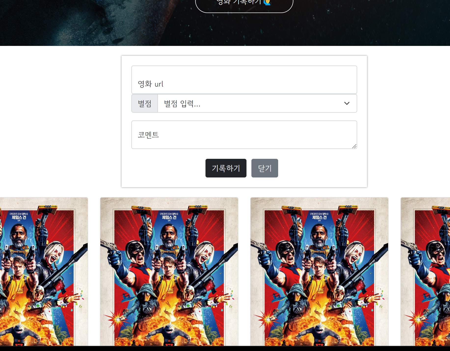 스파르타 즉문즉답